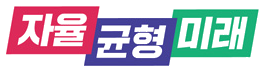 경기도교육청