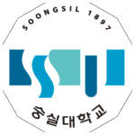 숭실대학교